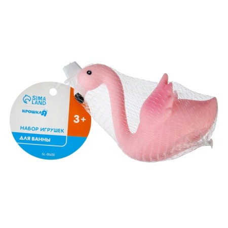 Bath toy "Pink Flamingo", 1 pc, crumb I-9