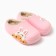 Baby slippers, size 24-25, pink