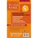 Russian language. 5 in 1. Spelling dictionary. Pronouncing dictionary. Dictionary. Phrasebook. Dictionary of synonyms and antonyms