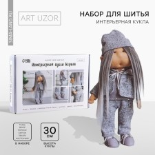 Sewing kit. Interior doll 