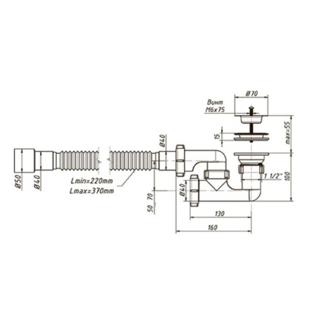 Siphon for shower pallet ORIO A-82589.1 1/2 "x40 mm, adjustable, with corrugated 40x40/50 mm-4