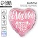 Foil balloon 18 "Mom", heart, holography, set of 5 pcs.