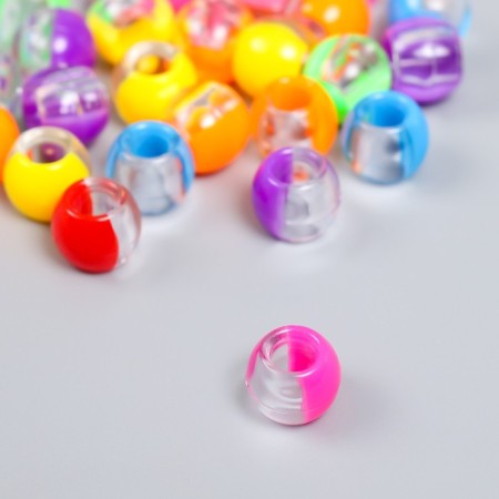 Beads for creativity plastic "Color. Gloss" set of 20 g 1.1x1.1x0.9 cm-1