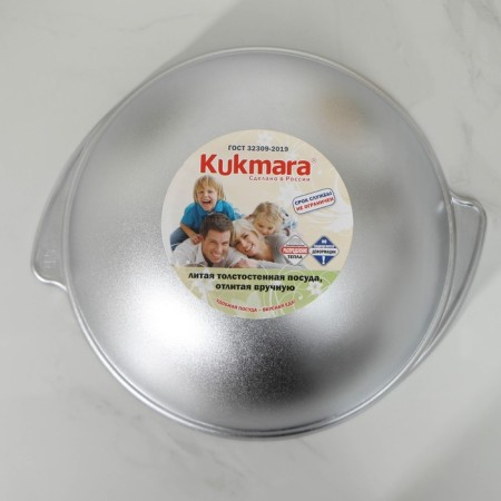 Cauldron, 4.5 l, aluminum lid, alloy handles, silver color-3