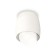 Ambrella Light Acrylic lamp, XS1141042, MR16 GU5.3 LED 10 W, white sand, white matte