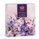 Black tea "Arden forest" with blackcurrant and mountain crystal, mix, 100 g