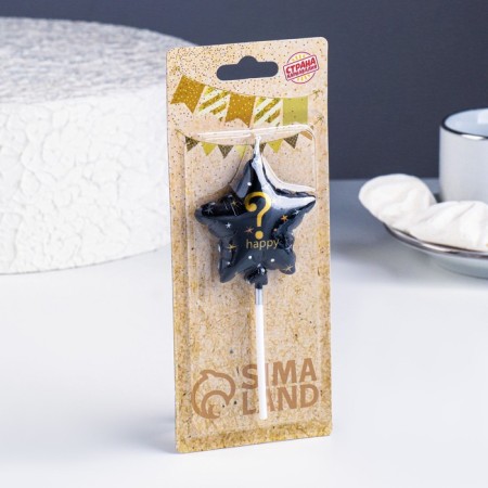 Candle in the cake on the skewer "Air ball. Star", a question mark, 5.5 cm, black with gold-1