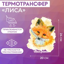 Thermalrotransfer 