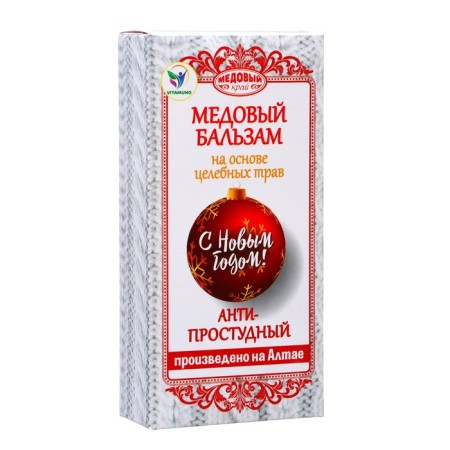 New Year. New Year's honey balm Altai Anti-Prostude, 250 ml-2