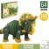 Design "Triceratops", soft, EVA material, 64 details