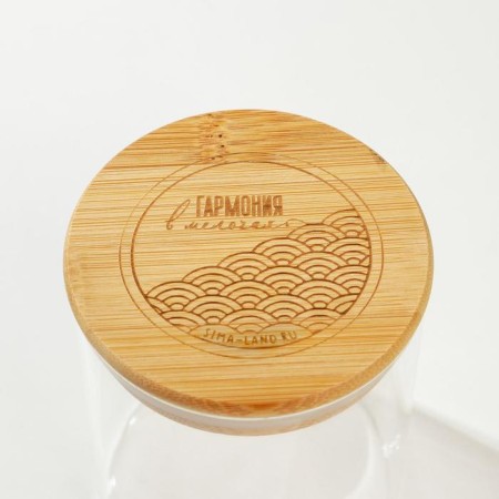 Bank for storage "Harmony in the little things", 600 ml-2