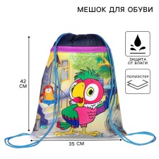 A bag for shoes with a pocket of 420*350 mm, Soyuzmultfilm Parrot Kesha (soft polyester, density 210d)