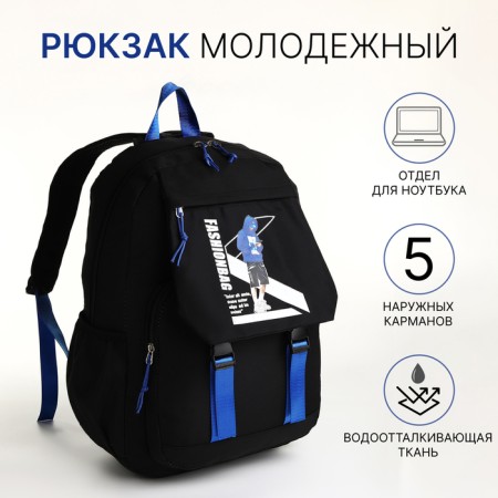 School backpack from textiles on lightning, 5 pockets, black/blue color