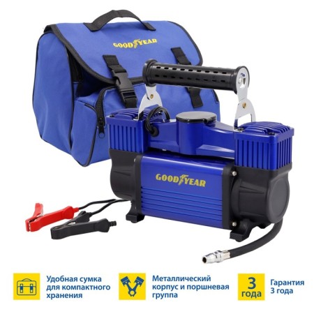 Car compressor Hoodyear Gy-80L, 80 l/min, binopovy, power supply from the battery-3