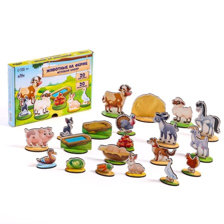 Figures of animals wooden "Farm. Pets"-1