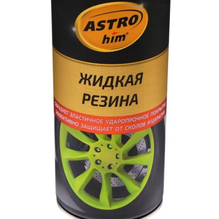 Astrohim liquid rubber gold, aerosol, 520 ml, AS - 655-1