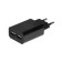 EXPLOYD EX-Z-1420, 2 USB, 2.4 A, black network