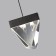 Suspended lamp RAY IP20 LED 5W 320LM 4000K