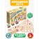 Loto wooden "My first alphabet"