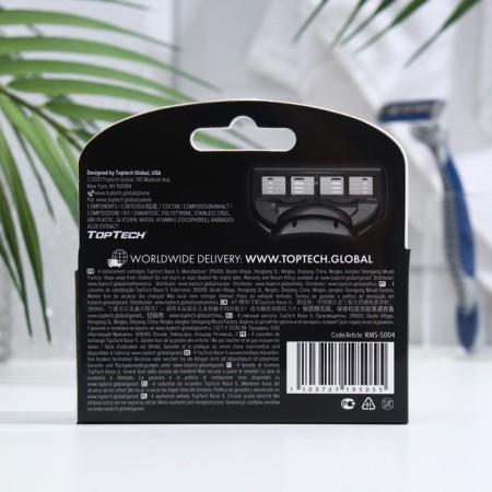 Replaceable Toptech Razor 5 Toptech 5, compatible with Gillette Fusion 5, 4 pcs. With 5 blades-10