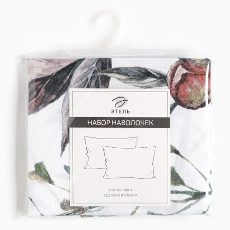 Set of pillowcases Ethel "Peonies", 50x70 cm - 2 pcs, 100% cotton, pylin 125 g/m2-2