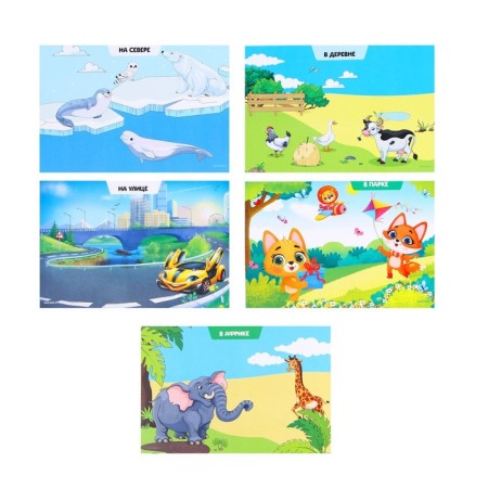 Drawing set-2