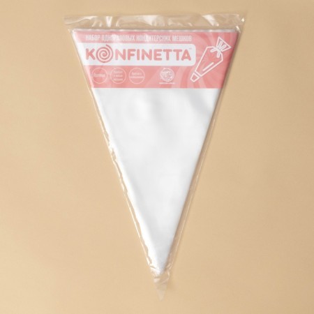 Konfinetta confectionery bags, 30 × 20 cm, 50 pcs, transparent color-3