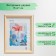 Photo frame wood 15x21 (1700)