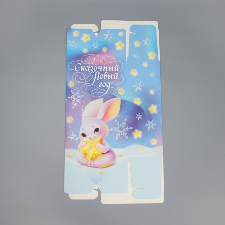 The prefabricated box - the fabulous New Year, 18 x 28 x 10 cm, New Year-7