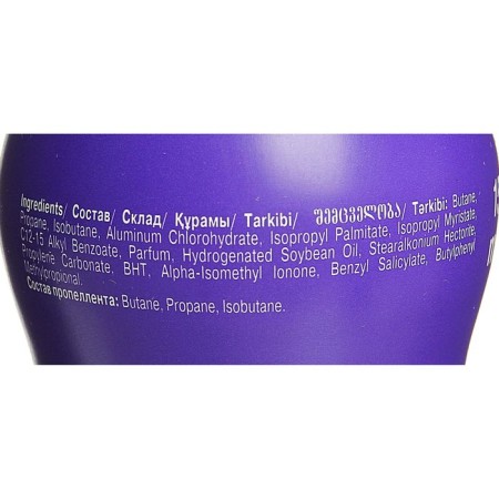 Deodorant Antipramisent Lady Speed ​​Stick 24/7 “Breath of freshness”, aerosol, 150 ml-1