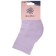 Crites for gymnastics and dancing Grace Dance No. 2, p. L, lilac color