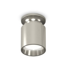 Lumber of the overhead ambrella like, XS6305041, MR16 GU5.3 LED 10 watts, silver color