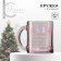 New Year! New Year's glass mug "Happy Moments", 300 ml