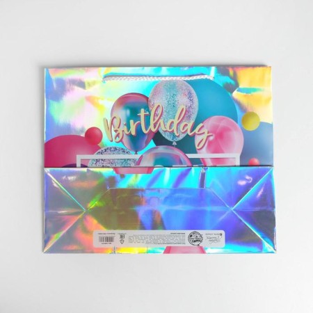Gift holographic package, packaging, Birthday Present, 32 x 26 x 12 cm-3