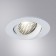 Pointed-built lamp Arte Lamp Fuji A2865PL-1WH, GU10, 15 W, 8.8x8.8x3.5 cm, white
