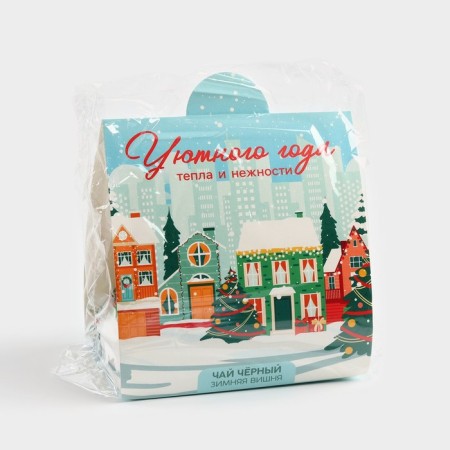 New Year! Gift tea "Cozy year", 50 g.-6