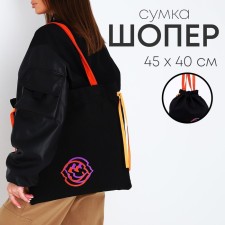 Textile choper on Emoji laces, black color
