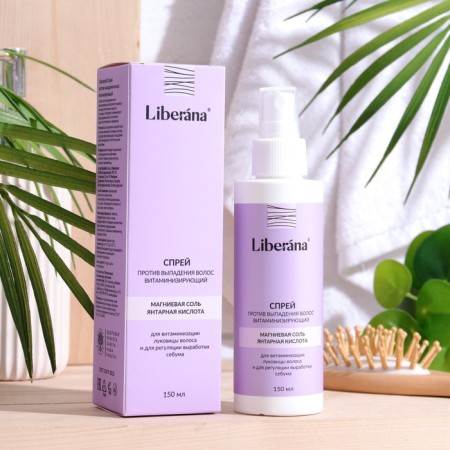 Liberana hair loss vitaminizing, 150 ml