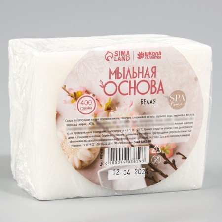 The soap base is white, solid, without smell, 400 grams-1
