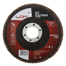 Circle of petal end scrap, 115 x 22 mm, P100