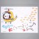 Sticker Plastic Interior Color "Mesik in a helicopter" 50x70 cm