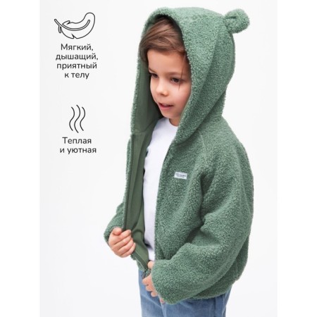 Children's sweatshirt Amarobaby Bear, height 104 cm, green color-7
