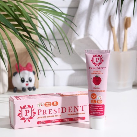 Baby President 0 - 3 years of raspberries, 32 ml