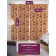 Photostes "Folk Jewelry", Saten, size 145x265 cm, 2 pcs