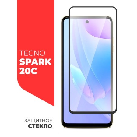 Miuko protective glass for Tecno Spark 20c, Full Screen, full glue