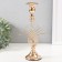 Summary metal per 1 candle "Golden section" d = 2-6 cm 8x8x27 cm