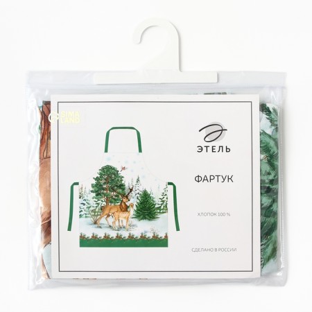 Apron "Ethel: New Year's Forest", 65 × 60 cm, 100 % cotton, sarzha, 190 g/m²-8