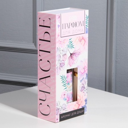 The diffuser aromatic “Happiness next to you”, Flower aroma, 30 ml.-2