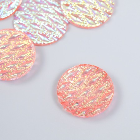 Decor for creativity Plastic "Rain" holography pink set 6 pcs 2.5x2.5 cm-1