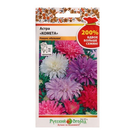 Flowers of Astra "comet", mixture, 0.5 g